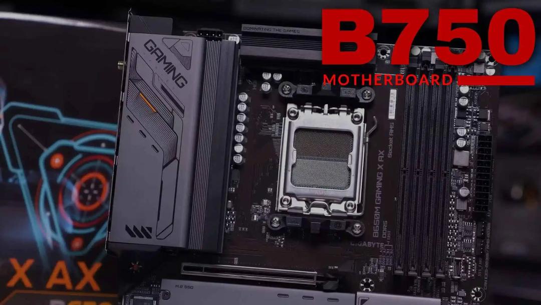 Are B750 Motherboards a Good Choice for Gaming?